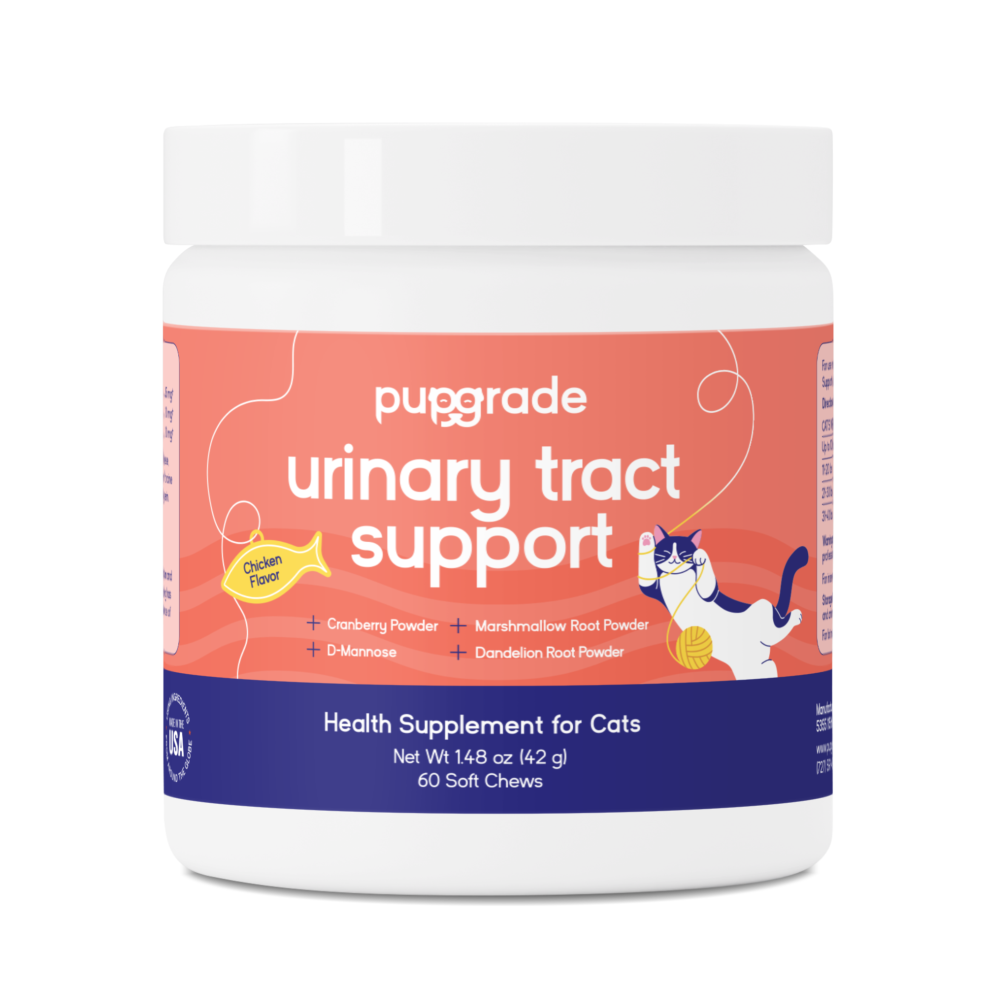 A single jar of PupGrade Urinary Tract Support.